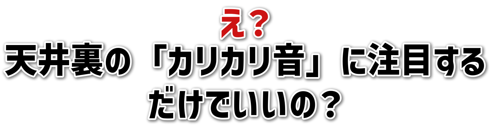 H<br>V䗠́uJJvɒڂ<br>ł́H